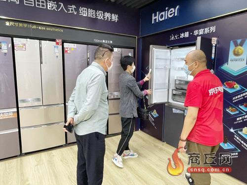 淘寶拼多多熱銷慧凌冰柜貨源拿貨是真的嗎可靠嗎，淘寶拼多多熱銷慧凌冰柜貨源拿貨可靠嗎？