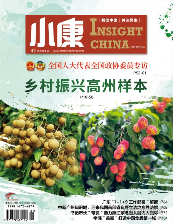 怎么入駐微商好貨源，微商水果怎么做？