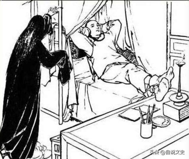 民間故事天蓬尺