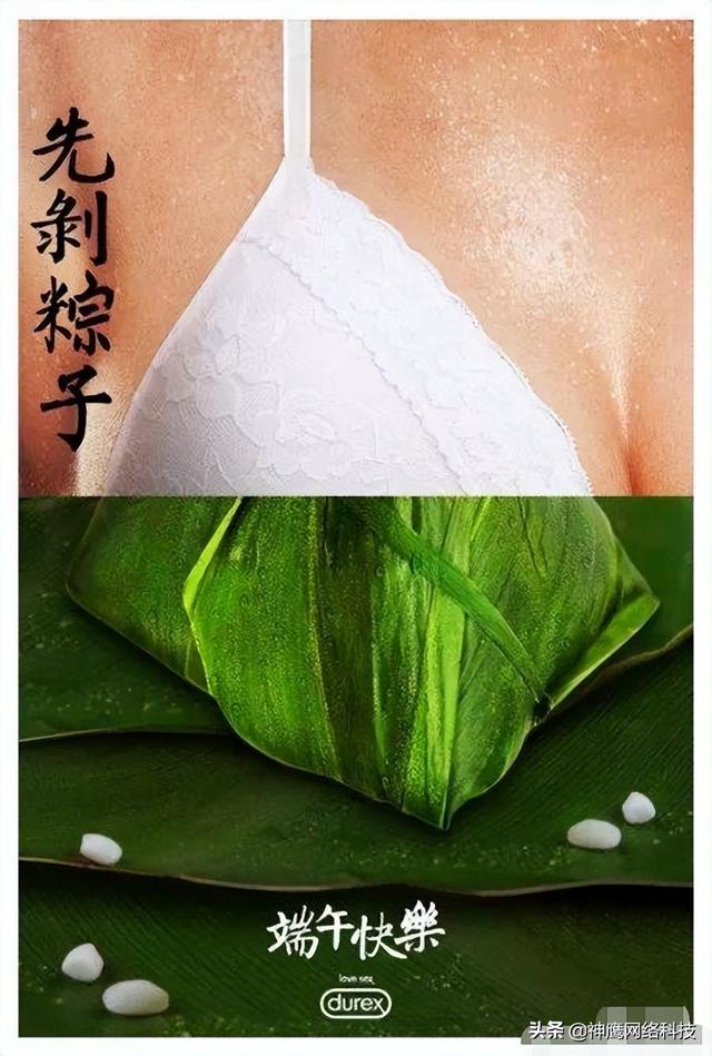 杜蕾斯貨源怎么加盟，杜蕾斯貨源怎么加盟代理？