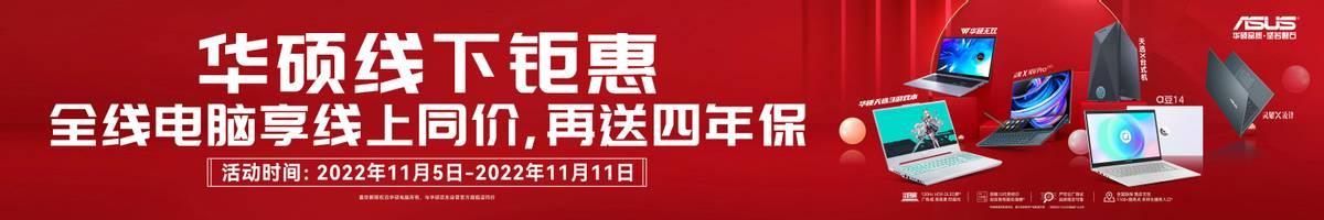 深圳哪里有賣電腦的貨源啊圖片，深圳電腦批發(fā)在哪進(jìn)貨？