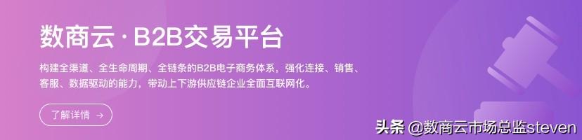 電器批發(fā)網站大全官方網站，電器批發(fā)網站大全官方網站下載？