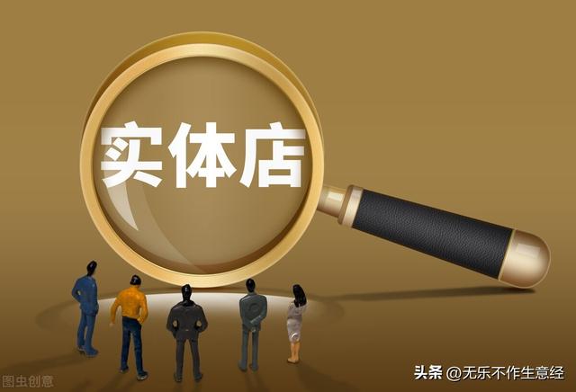 淘寶無貨源裂變?nèi)绾芜x品，淘寶無貨源裂變玩法？