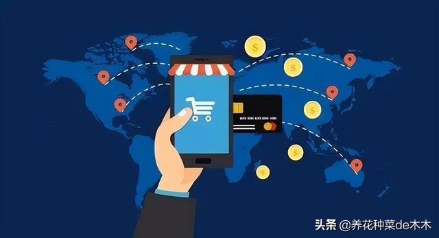 跨境電商退貨源流程，跨境電商退貨源流程圖？