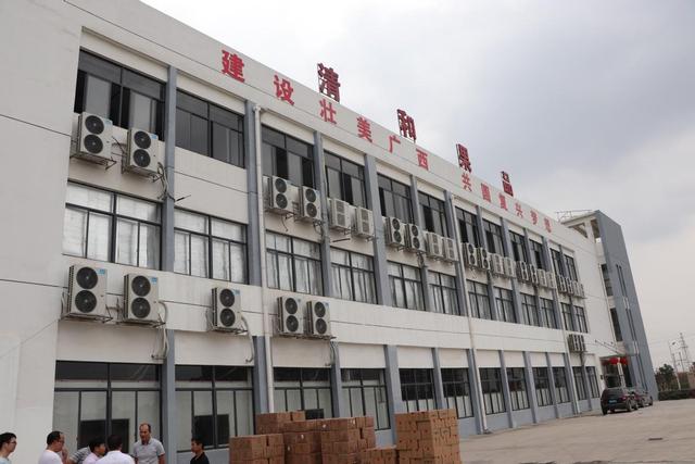 微商貨源果客邦水果貨源平臺，微商貨源果客邦水果代發(fā)平臺？