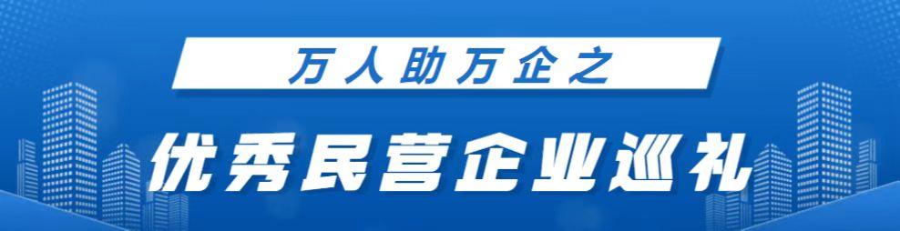 漯河好的微商貨源有哪些店，漯河好的微商貨源有哪些呢？