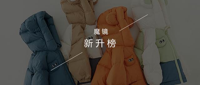 阿里巴巴童裝貨源網(wǎng)址，阿里巴巴童裝貨源網(wǎng)官網(wǎng)？