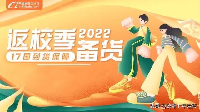 阿里巴巴1688貨源批發(fā)官網(wǎng)成人用品是正品嗎，阿里巴巴1688貨源批發(fā)官網(wǎng)成人用品是正品嗎安全嗎？