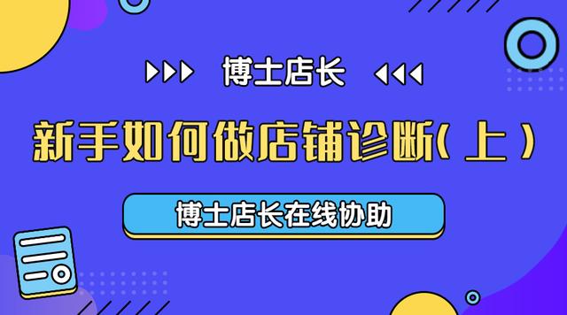 京東怎么篩選本地貨源呢，京東怎樣篩選本地發(fā)貨？