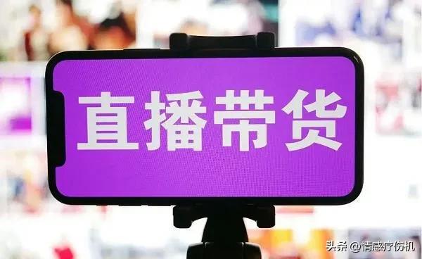 阿里巴巴直播的女裝貨源是真的嗎知乎，阿里巴巴直播品牌貨是真的嗎？