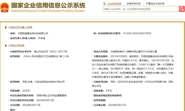 微商貨源官網(wǎng)，微商貨源網(wǎng)？