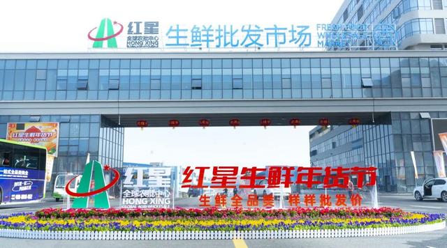 網(wǎng)店貨源網(wǎng)有哪些，網(wǎng)店貨源批發(fā)平臺？