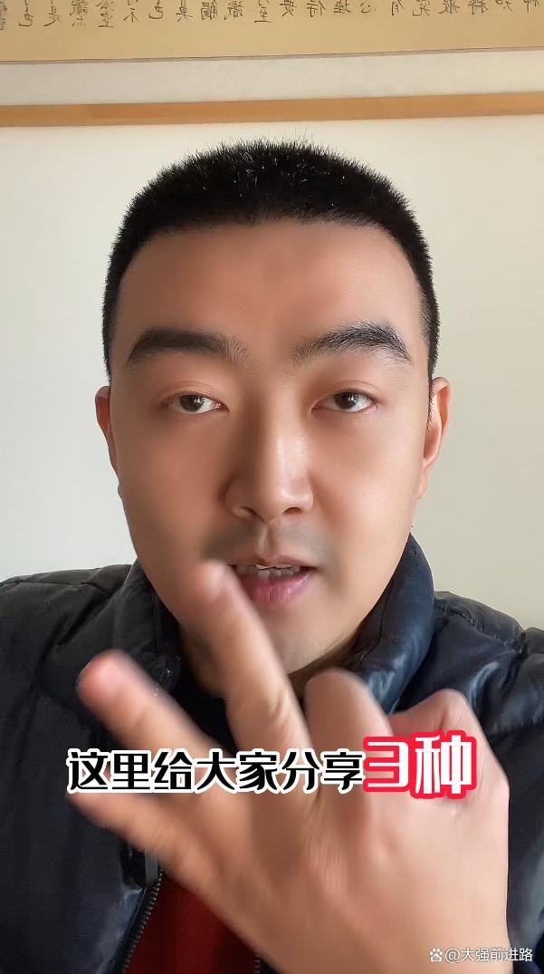 有貨源如何做跨境電商，有貨源如何做跨境電商賺錢？