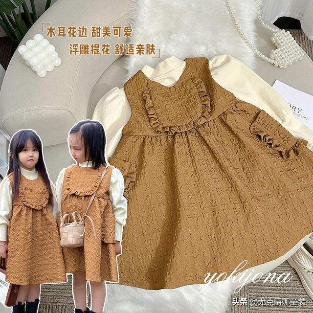 做微商賣童裝怎么樣，做微商賣童裝怎么樣呢？