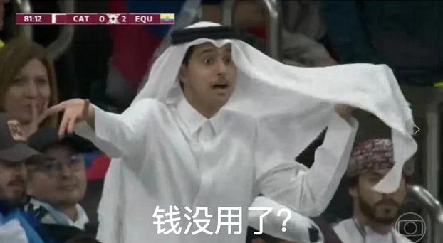 淘寶賣正品足球衣怎么找貨源呢，淘寶賣正品足球衣怎么找貨源呢視頻？