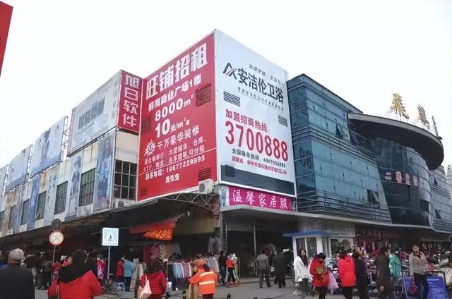 南寧電商平臺排名榜，南寧電商平臺排名榜前十名？