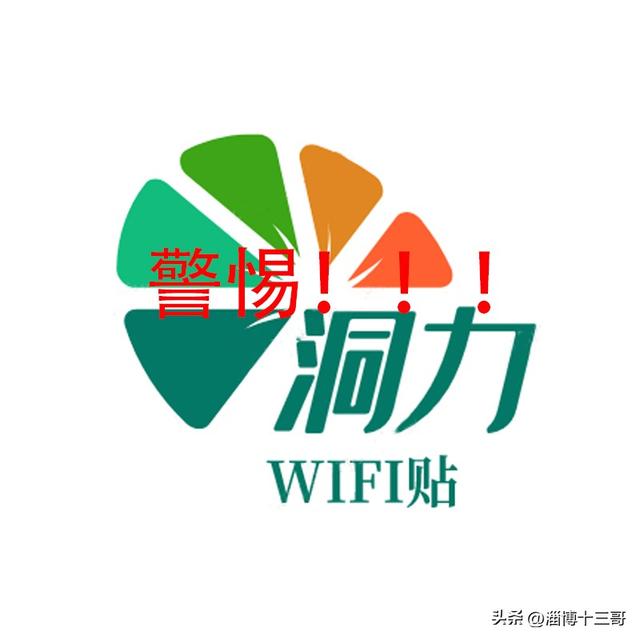 微商貨源網(wǎng)有哪些公司，微商貨源網(wǎng)有哪些品牌？