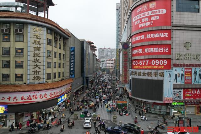 疫情下的微商總結，疫情下的微商機遇？