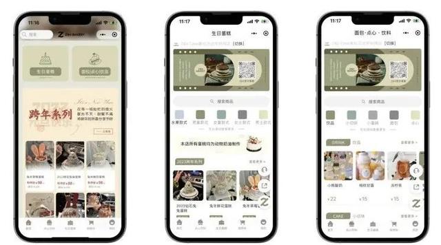淘寶拼多多熱銷制作蛋糕貨源拿貨可靠嗎，淘寶拼多多熱銷制作蛋糕貨源拿貨可靠嗎安全嗎？