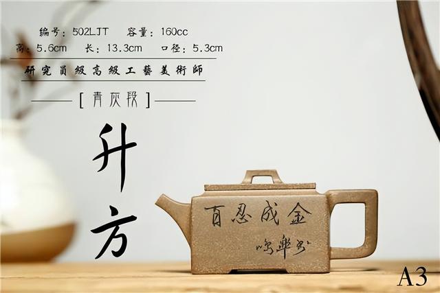 紫砂壺微商貨源怎么找，紫砂壺微商貨源怎么找的？