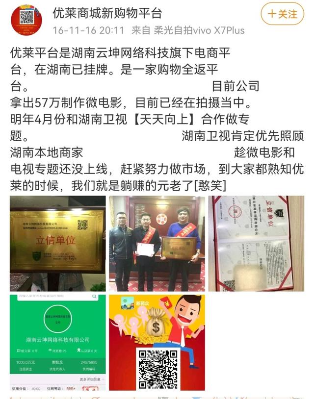 代理襪子貨源批發(fā)，代理襪子貨源批發(fā)廠家？