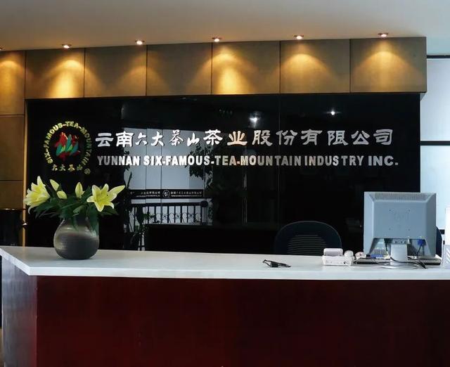 普洱國(guó)際大牌微商貨源加盟電話，普洱國(guó)際大牌微商貨源加盟電話號(hào)碼？