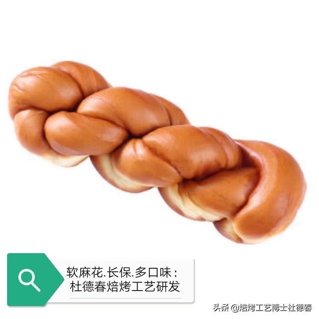 淘寶拼多多熱銷制作蛋糕貨源拿貨是真的嗎，淘寶拼多多熱銷制作蛋糕貨源拿貨是真的嗎安全嗎？
