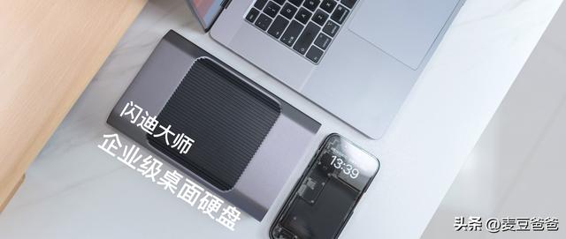 淘寶拼多多熱銷閃迪紅灰貨源拿貨可靠嗎，淘寶拼多多熱銷閃迪紅灰貨源拿貨可靠嗎安全嗎？