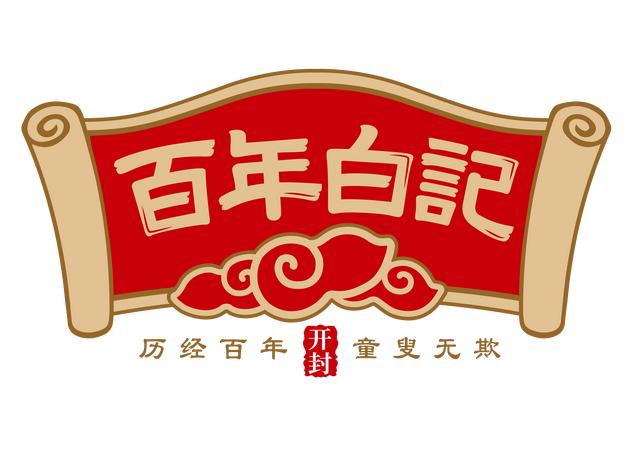 微店零食店鋪介紹，微店零食店鋪介紹怎么寫？