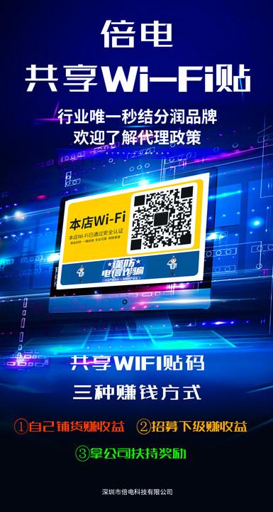 微商貨源網(wǎng)有哪些，微商貨源網(wǎng)有哪些平臺(tái)？