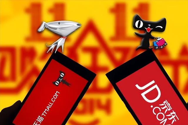 京東電器低價(jià)貨源在哪里，京東電器低價(jià)貨源在哪里找？