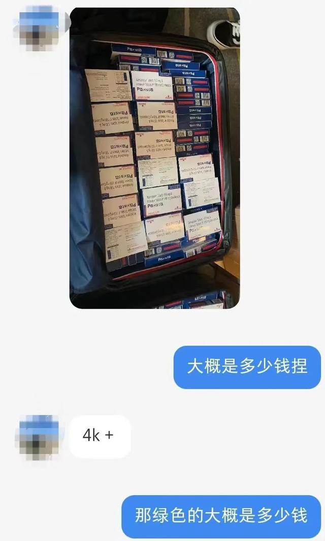 印度真大膏代理，印度真大膏官網(wǎng)？
