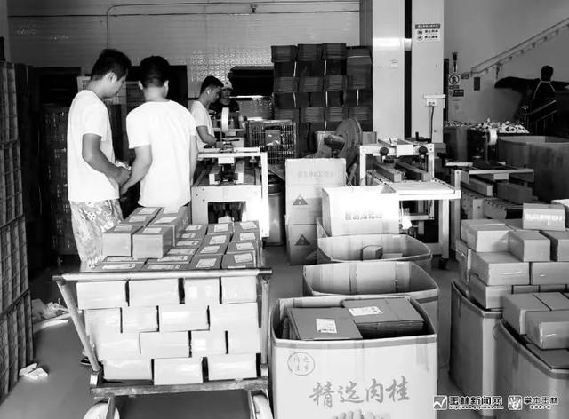 玉林電商貨源加盟店地址，玉林招商加盟網？