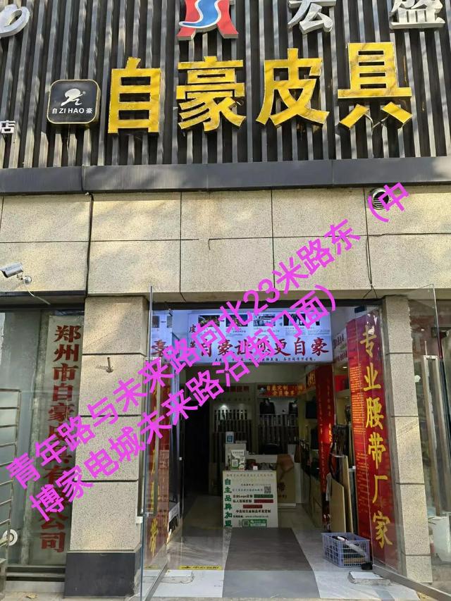 微商女鞋一手貨源，微商賣鞋子一手貨源？