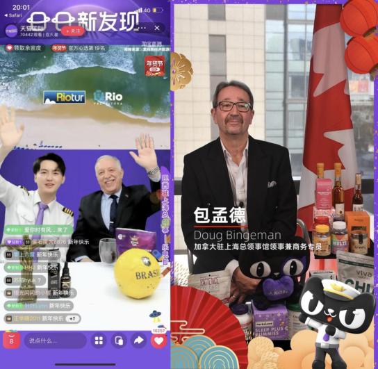 淘寶直播年貨節(jié)活動(dòng)，淘寶直播年貨節(jié)活動(dòng)是真的嗎？