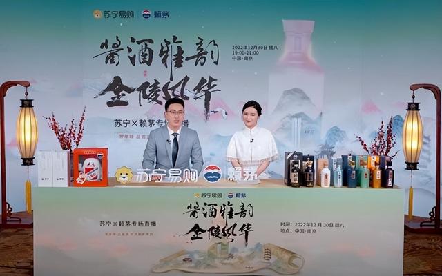 蘇寧易購(gòu)酒水貨源在哪里，蘇寧易購(gòu)酒水貨源在哪里找？