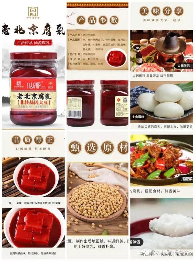 淘寶網(wǎng)店零食貨源廠家直銷，淘寶網(wǎng)店零食貨源廠家直銷可靠嗎？
