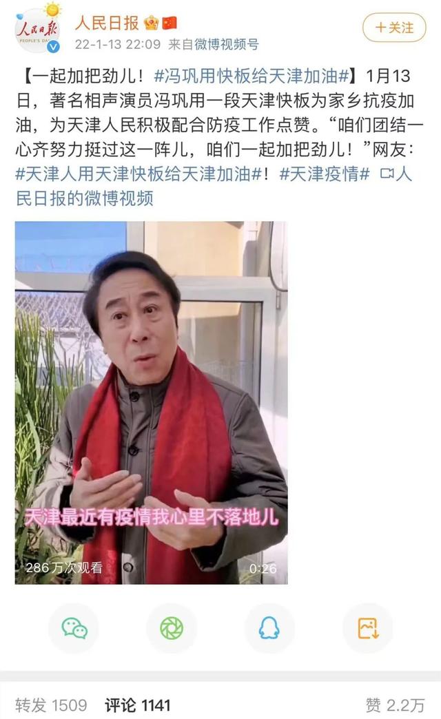 天貓超市半日達貨源，天貓超市半日達貨源可靠嗎？