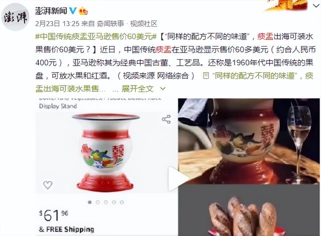 開(kāi)網(wǎng)店賣(mài)手機(jī)殼貨源哪里找，手機(jī)殼拿貨源？