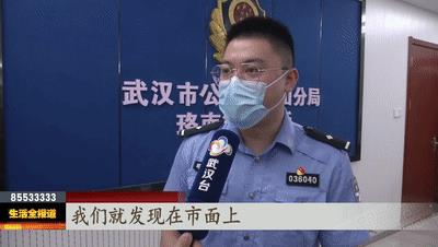 淘寶拼多多熱銷電網(wǎng)面板貨源拿貨是真的嗎，淘寶拼多多熱銷電網(wǎng)面板貨源拿貨是真的嗎安全嗎？