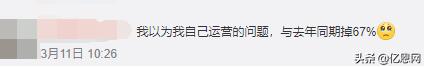 歐洲站貨源批發(fā)，歐洲站一手貨源？