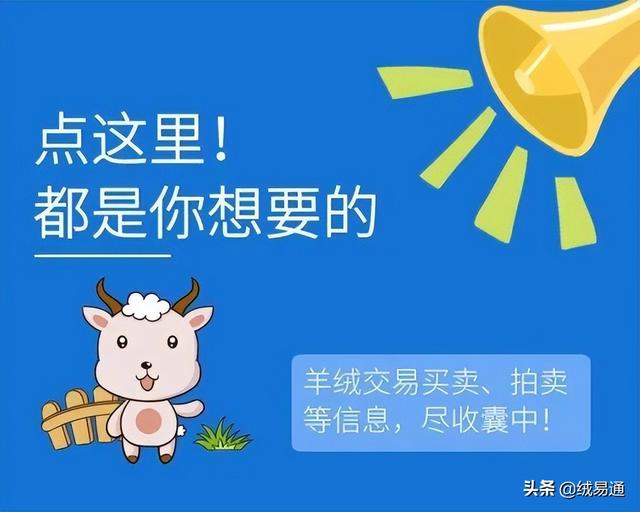 藏源絨批發(fā)代理網(wǎng)店貨源在哪里，藏源絨批發(fā)代理網(wǎng)店貨源在哪里找到？