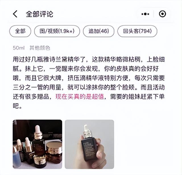 品質(zhì)mk微商貨源怎么找，品質(zhì)mk微商貨源怎么找到？