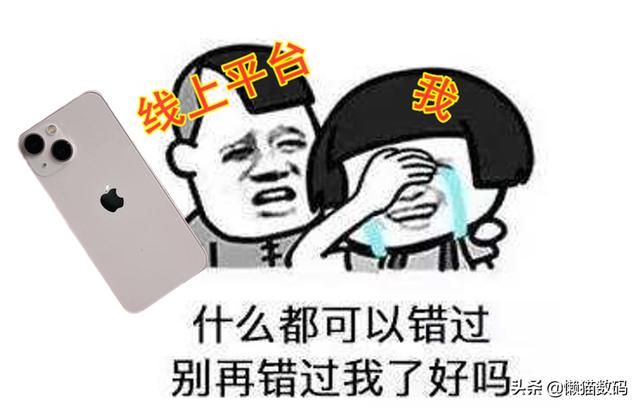 庫(kù)克拼多多進(jìn)貨，庫(kù)克拼多多進(jìn)貨渠道？