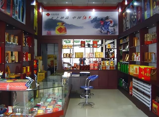 香煙微商貨源正品批發(fā)，微商香煙批發(fā)一手貨源？