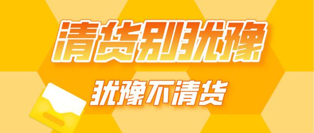 微商怎么找貨源微商一手貨源，微商貨源吧？