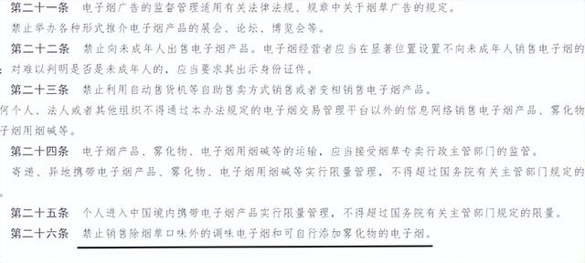 香煙微商貨源正品批發(fā)，微商貨源網(wǎng)香煙？