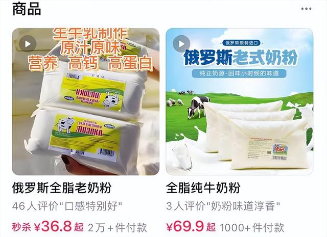 微商貨源吧，微商貨源貼吧？