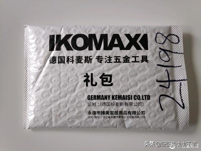 淘寶拼多多熱銷牙機(jī)鉆頭貨源拿貨是真的嗎，淘寶拼多多熱銷牙機(jī)鉆頭貨源拿貨是真的嗎安全嗎？