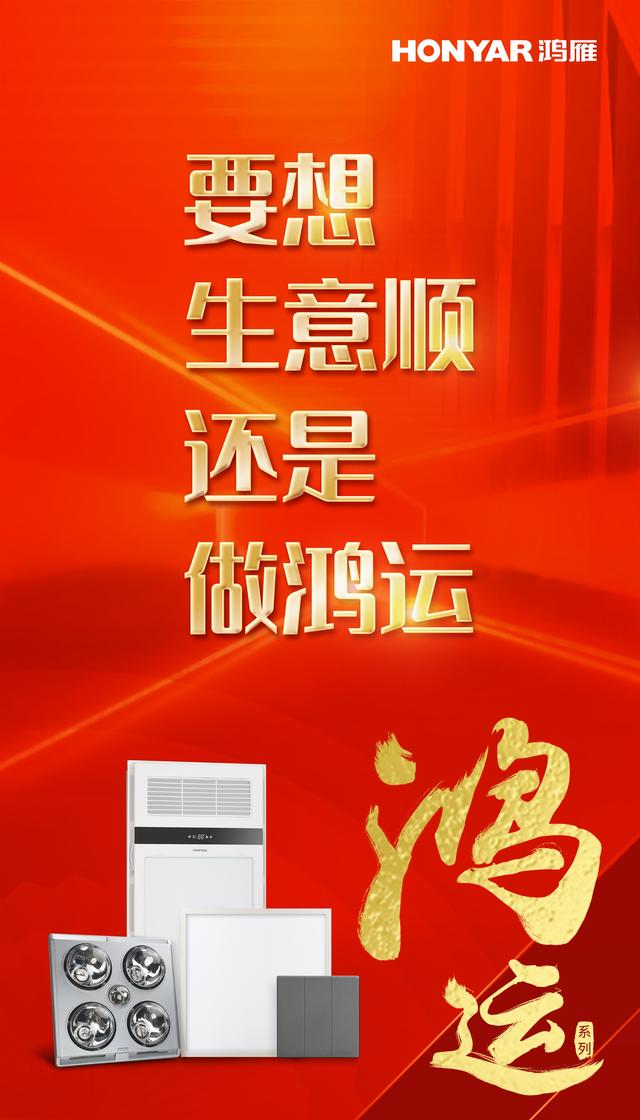五金批發(fā)網(wǎng)站，五金批發(fā)網(wǎng)站大全最便宜賣？